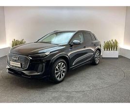 ADVANCED EDITION 83 KWH