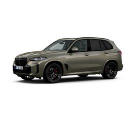 X5 XDRIVE30D