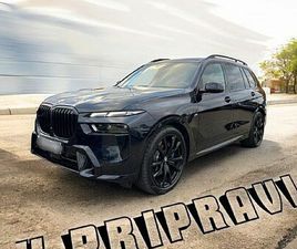 BMW SERIJA X7: XDRIVE40D