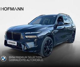 BMW X7 XDRIVE40D M SPORT PRO EXKLUSIV+STANDHZG+7SITZ
