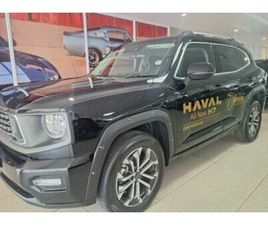 2025 HAVAL H7 1.5T HEV SUPER LUXURY DHT