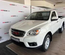 JAC T6 2.0CTI SINGLE CAB LUX