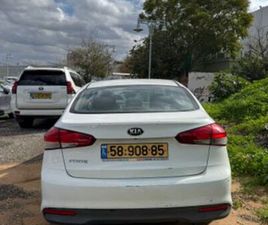 LX אוט׳ 1.6 (130 כ״ס) [2009-2018]