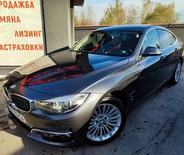 BMW 320 2.0I GT X-DRIVE AUTOMATIC