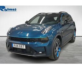 LYNK & CO 01 PHEV RATTVÄRME 360-KAMERA INFINITY-LJUD PANO KEYLESS