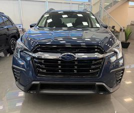 TOURISME CARPLAY VOLANT CHAUFFANT