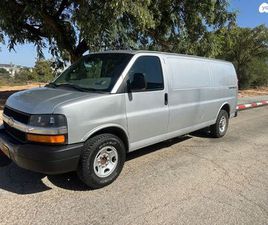 CHEVROLET SAVANA TRAVEL ארוך אוט׳ 2.8 (181 כ״ס)