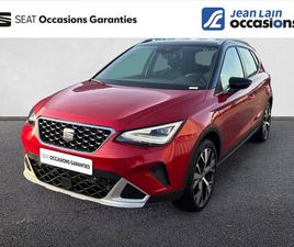 ARONA 1.0 TSI 115 CH START/STOP DSG7 XPERIENCE