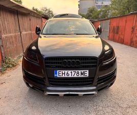 AUDI Q7 3.0 TDI 7,100 EUR