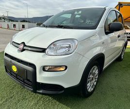FIAT PANDA 2024 1.0 HYBRID URBAN 70HP ΕΛΛΗΝΙΚΗΣ ΑΝΤΙΠΡΟΣΩΠΕΙΑΣ 2024'