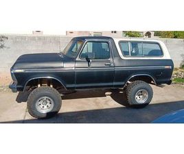 FORD BRONCO FREEWHEELING OPTION