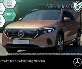 MERCEDES-BENZ EQA 350 4M ELECTRIC ART/PREMIUM/PANO/AHK/FAHRASS
