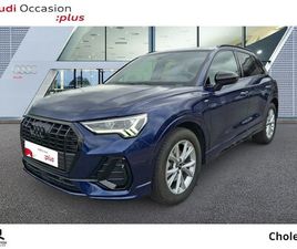Q3 35 TDI 150 CH S TRONIC 7