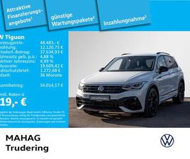 TIGUAN R 2.0 TSI BLACKSTYLE AHK IQ.LIGHT PARKPILOT APP 21