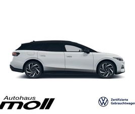 ID.7 TOURER PRO, AHK, NAVI, AREA VIEW, BLACK STYLE