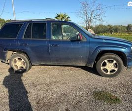 LT אוט׳ 5 מק 4.2 (291 כ״ס)