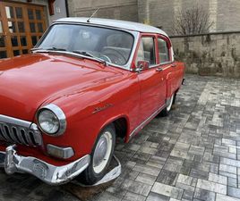 VOLHA GAZ-21 1962