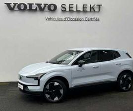 SINGLE EXTENDED RANGE ÉLECTRIQUE