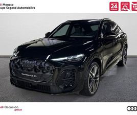 Q5 SPORTBACK E-HYBRID 299 CH S TRONIC 7 QUATTRO