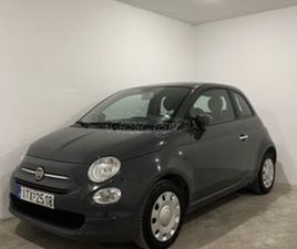 FIAT 500 2018 500