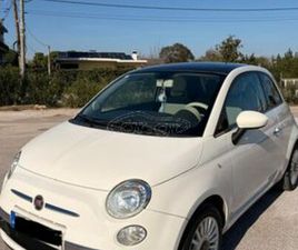FIAT 500 2014