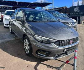 FIAT TIPO 2019 ΕΛΛΗΝΙΚΗΣ ΑΝΤΙΠΡΟΣΩΠΕΙΑΣ