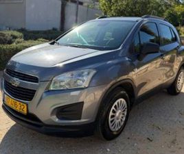CHEVROLET TRAX LS אוט׳ 1.8 (140 כ״ס)
