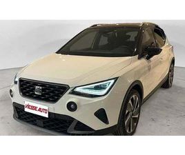 2024 SEAT ARONA A VENDRE
