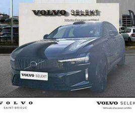 ULTRA SINGLE EXTENDED RANGE ÉLECTRIQUE