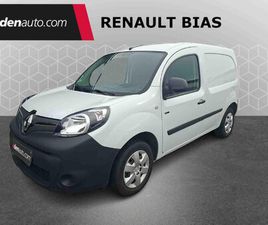 EXPRESS II Z.E. Z.E. ACHAT INTEGRAL GRAND CONFORT