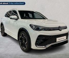 1.5 ETSI MHEV R-LINE DSG EURO 6 (START/STOP) 5DR