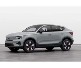 PLUS, SINGLE MOTOR EXTENDED RANGE, VOLLELEKTRISCH