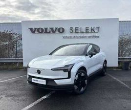 ULTRA SINGLE EXTENDED RANGE ÉLECTRIQUE