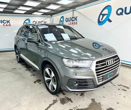 AUDI Q7 QUАТТРО* 3.0 TDI* ПАНОРАМА* АМБИЕНТ*