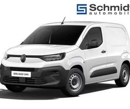 CITROËN BERLINGO KW M BLUEHDI 100 S&S NORM. NUTZL. TRANSPORTER / KASTENWAGEN
