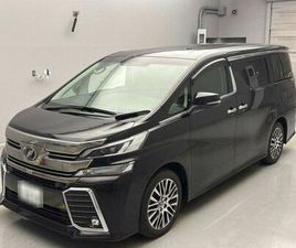 2015 TOYOTA VELLFIRE 3.5 V6 BUSINESS G EDITION 30 SERIES *360* CAMERAS* ALPHARD
