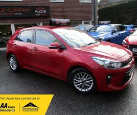 KIA RIO 1.4 2 HATCHBACK 5DR PETROL MANUAL EURO 6 (S/S) (98 BHP) HATCHBACK 2019, 48000 MILES, £8495 - 33143634 - EXCHANGEANDMART.CO.UK