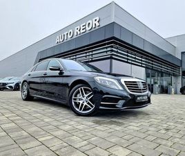 MERCEDES-BENZ S350D L AMG PANORAMA REG.DO 04/11/2026, 2016 GOD.