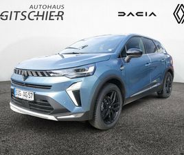 ICONIC E-TECH FULL HYBRID 145