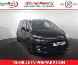 CITROEN GRAND C4 SPACETOURER 1.2 PURETECH SENSE MPV 5DR PETROL MANUAL EURO 6 (START/STOP) (130 PS)