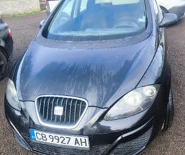 ПРОДАВАМ SEAT ALTEA XL