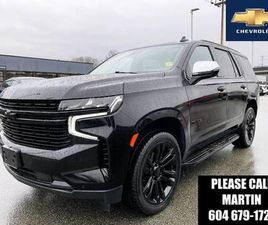 2023 CHEVROLET TAHOE PREMIER