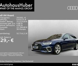 AVANT 40 TDI QUATTRO S TRONIC S LINE AHK KAM.