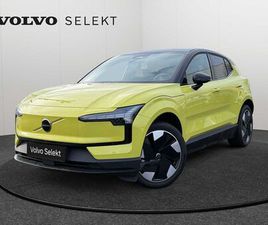 VOLVO EX30 SINGLE EX30 PLUS, SINGLE MOTOR EXTENDED RANGE, ÉLECTRIQUE