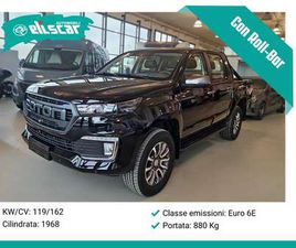 TUNLAND G7 2.0 TDI DOPPIA CABINA 4WD AT8