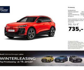 AUDI SQ6 E-TRON QUATTRO AHK/LUFT/HUD/BEI.DIS./360/20'