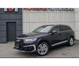 AUDI Q7 3.0T* ПОДГРЕВ* ОБДУХВАНЕ* ПАНОРАМА* 360КАМЕРА*