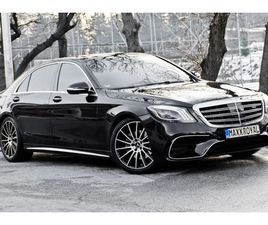 MERCEDES-BENZ S 350 FACE AMG