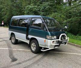 MITSUBISHI DELICA 1993 MITSUBISHI L 300 DELICA HIGH ROOF 4 DOOR STAR WAGON