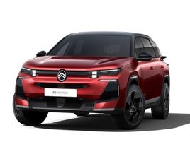 HYBRIDE 145 BVA E-DCS6 MAX + AMBIANCE HYPE GREY +